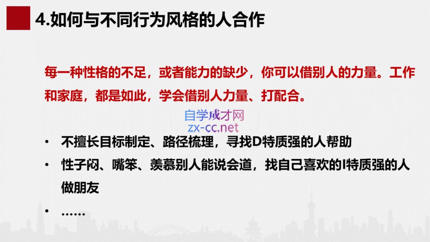 微信截图_20231216212523.png