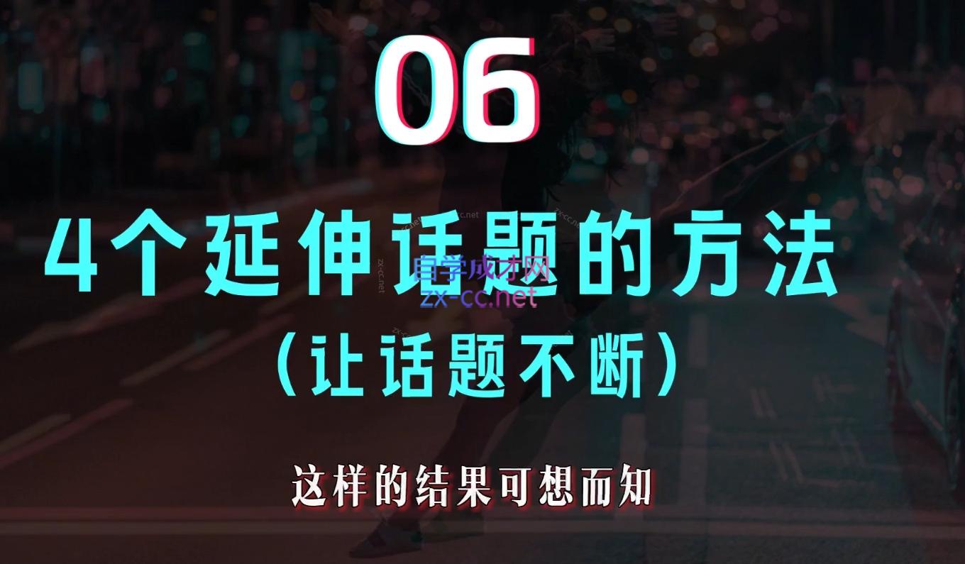 微信截图_20240113175904.png