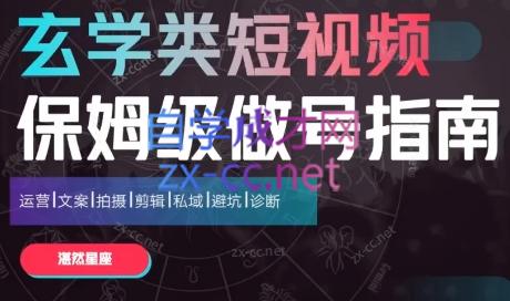 微信截图_20240130165600.png