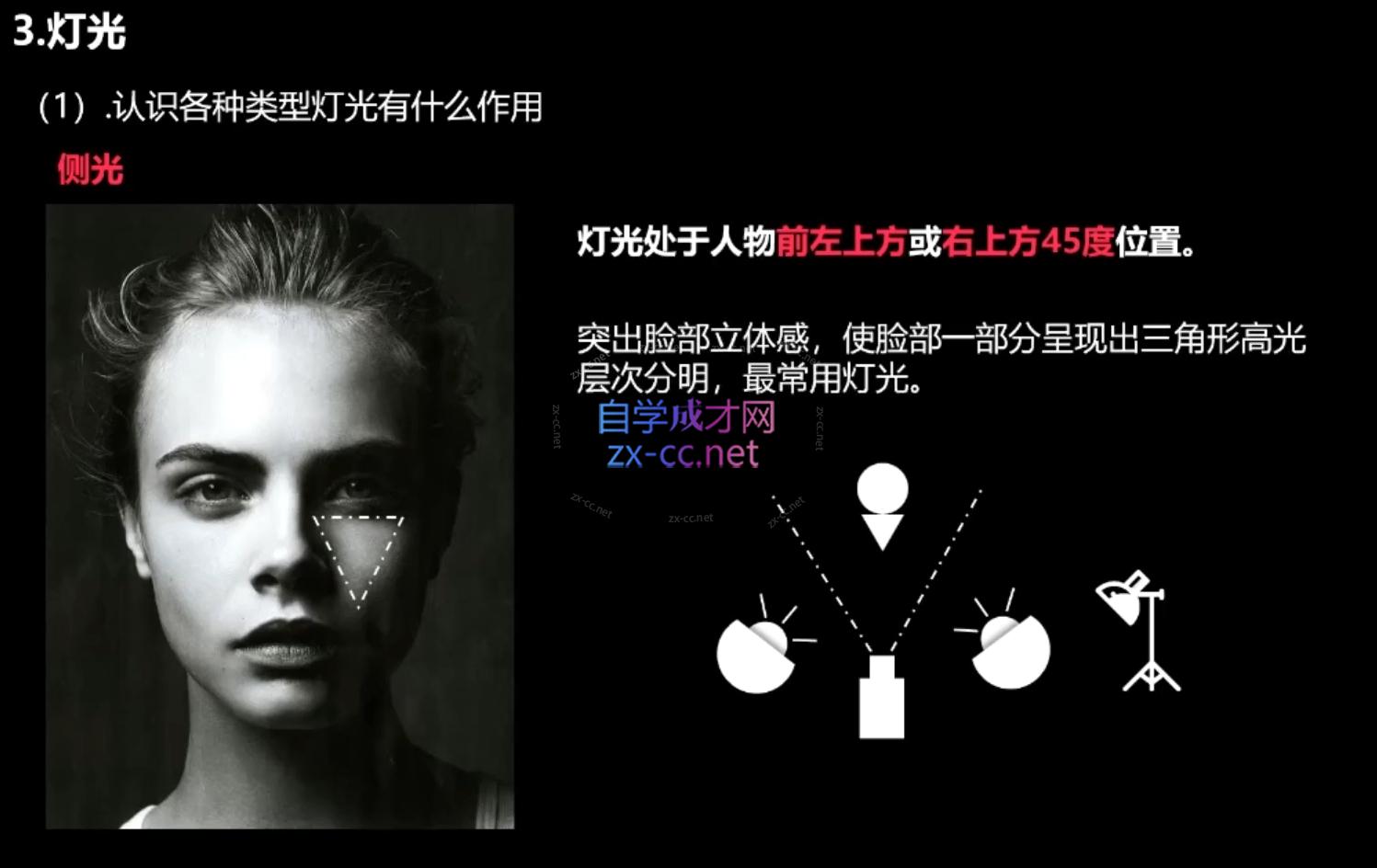 微信截图_20240130165933.png