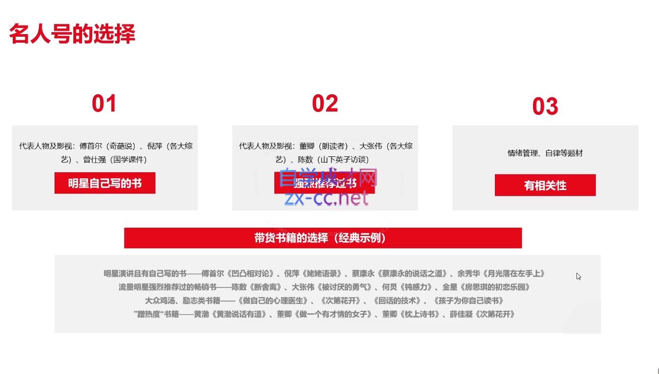 微信截图_20240130171146.png