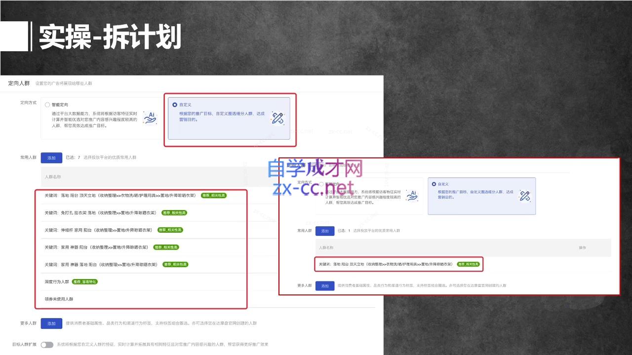 微信截图_20240203175614.png