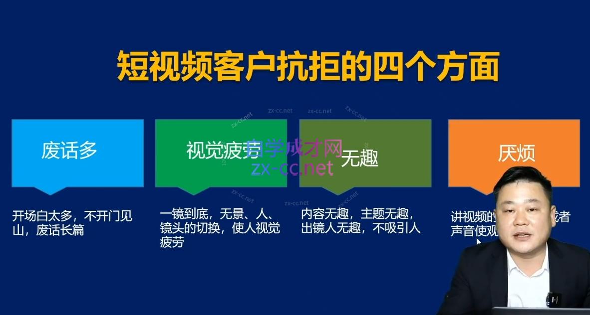 微信截图_20240204133705.png