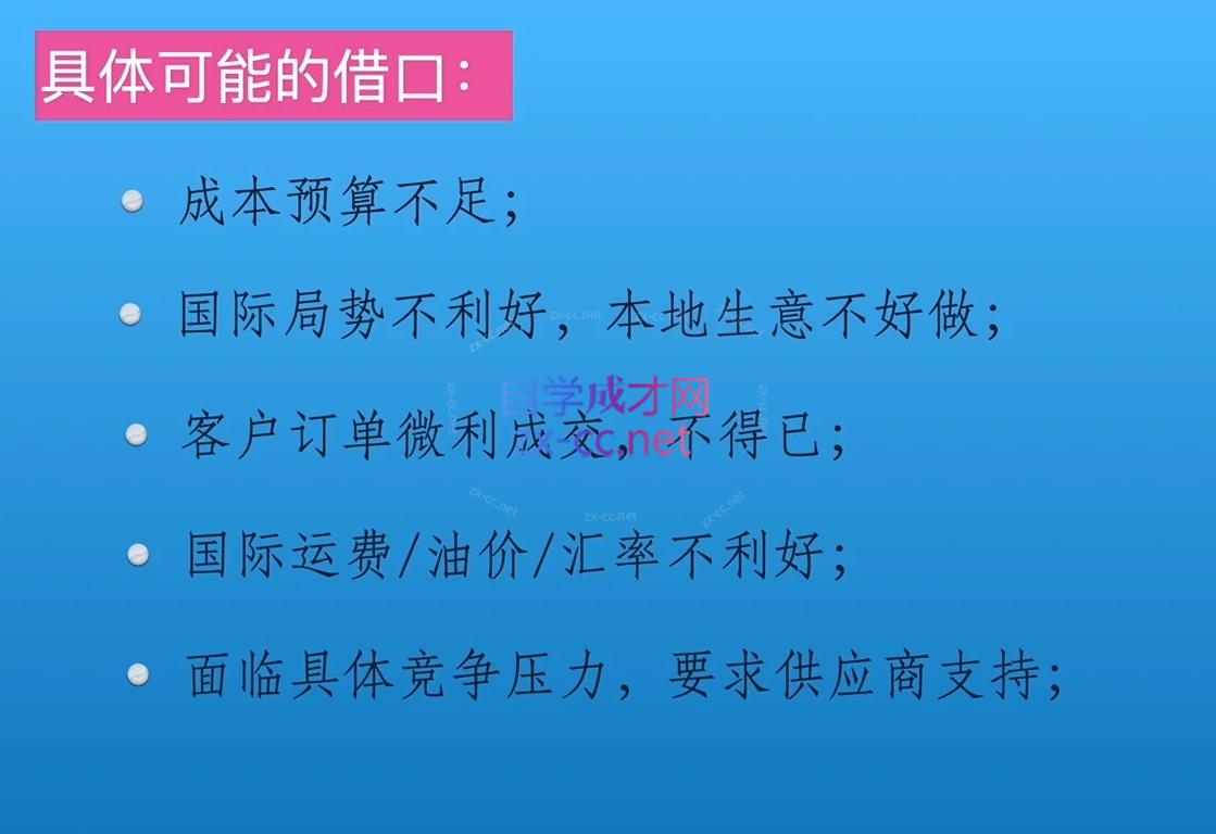 微信截图_20240225171117.png