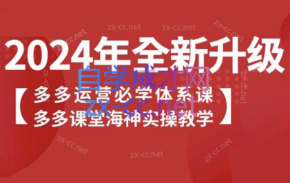 微信截图_20240228200037.png