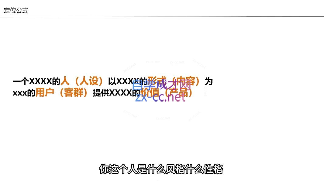 微信截图_20240305175103.png