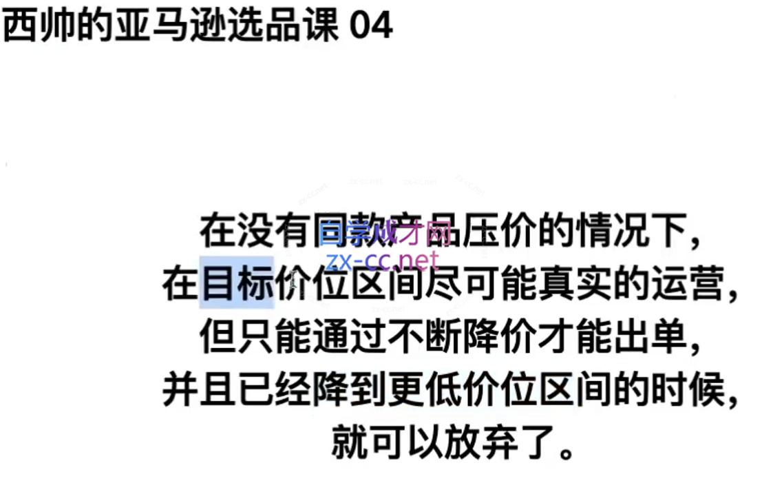 微信截图_20240310154750.png