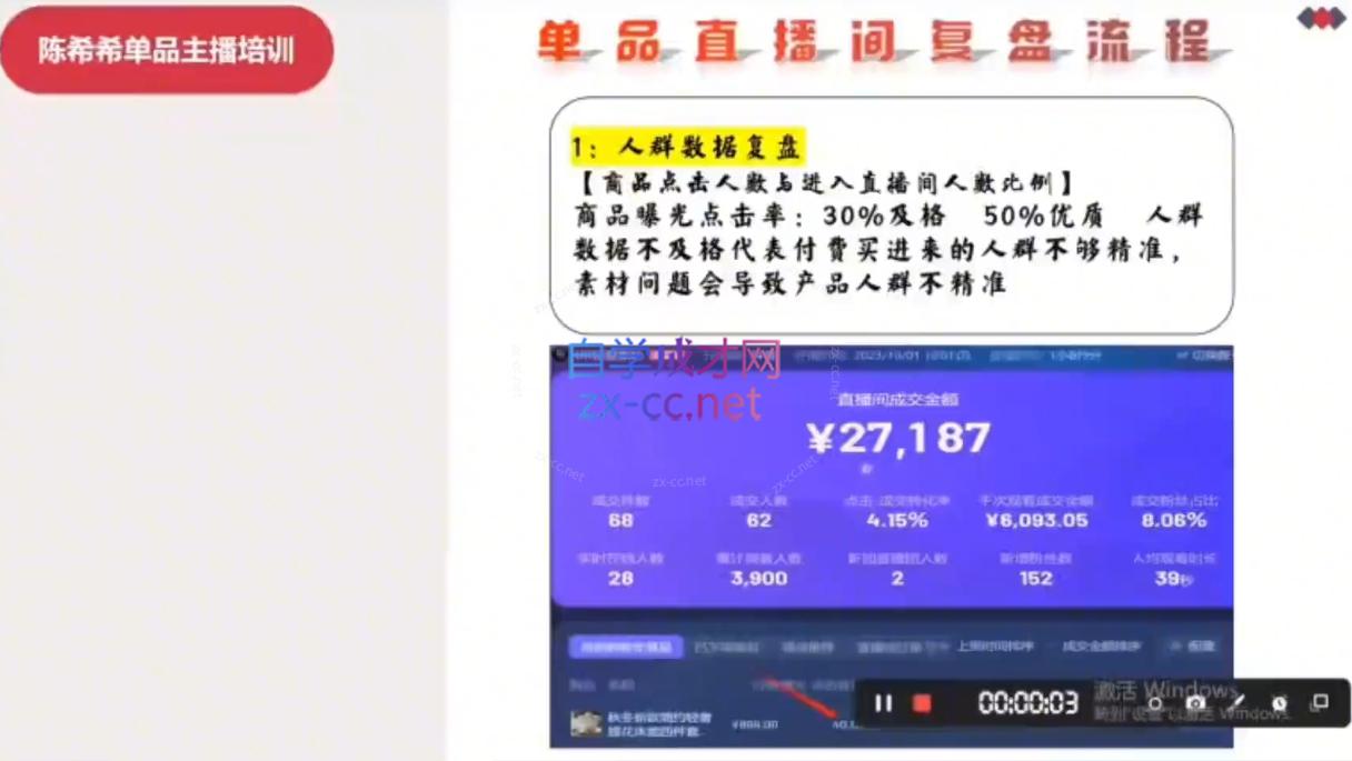 微信截图_20240316160747.png