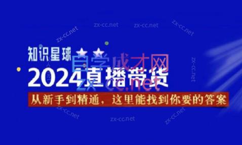 微信截图_20240322023119.png