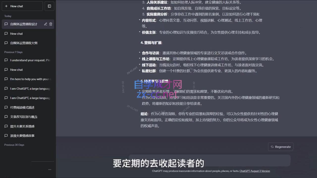 微信截图_20240409153728.png