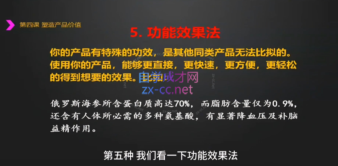 微信截图_20240411220142.png