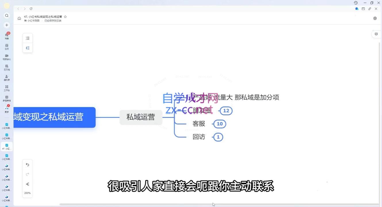 微信截图_20240413172909.png