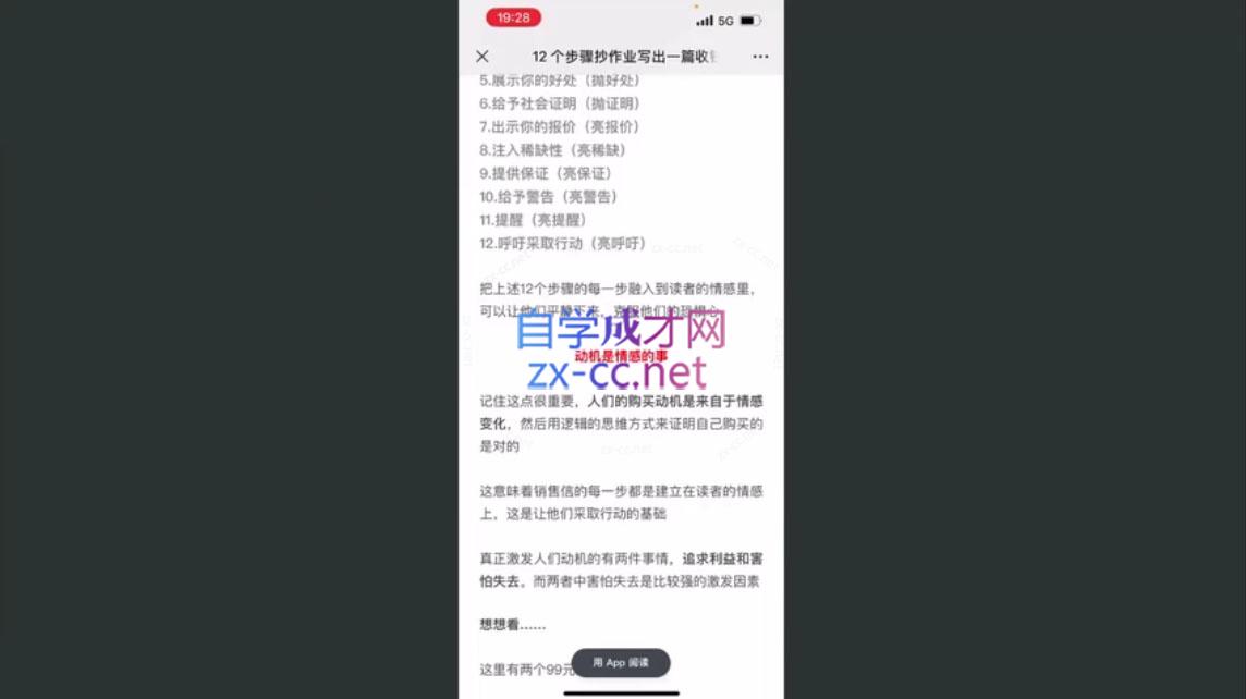 微信截图_20240702110743.png