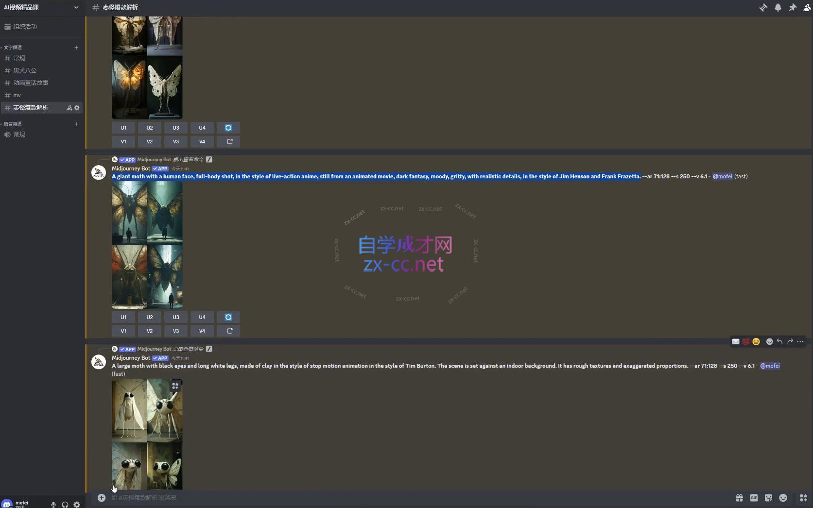 微信截图_20250124180251.png