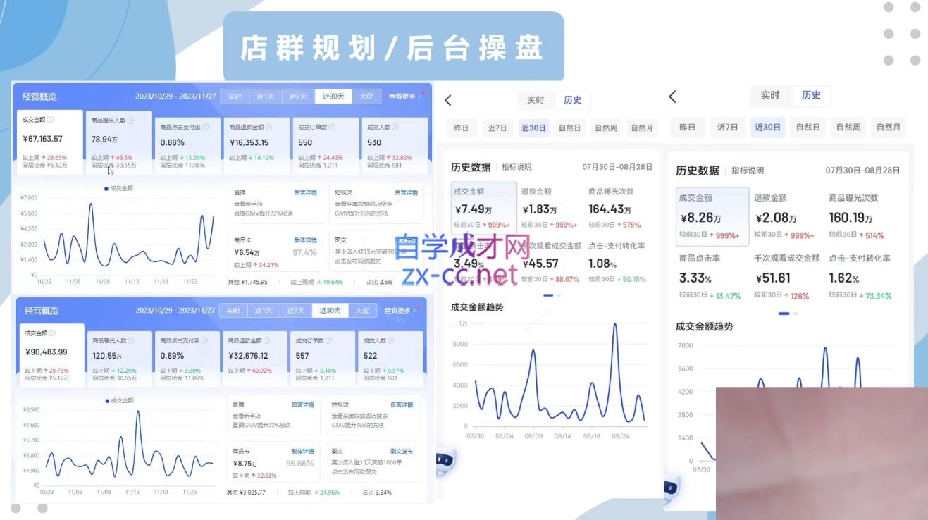 微信截图_20250202193853.png