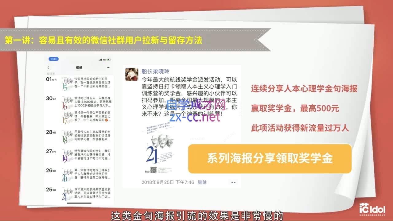 微信截图_20250205090015.png
