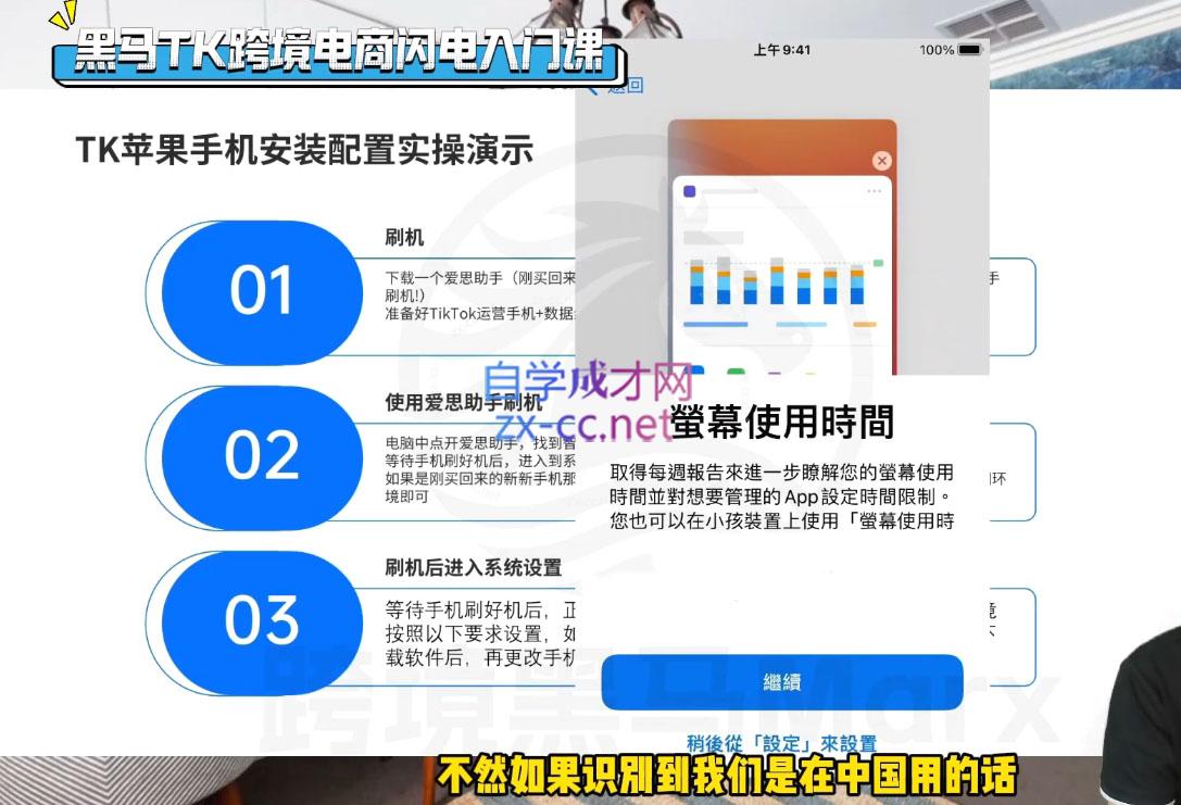 微信截图_20250224151905.png