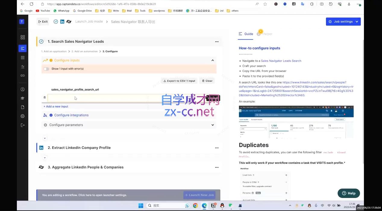 微信截图_20250424214751.png
