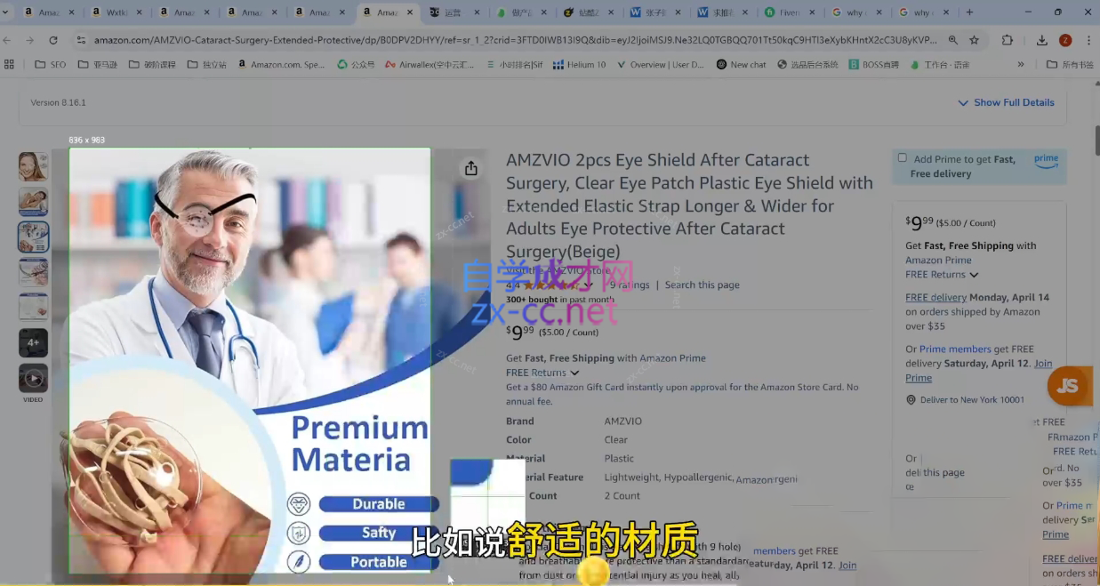 微信截图_20250502153023.png