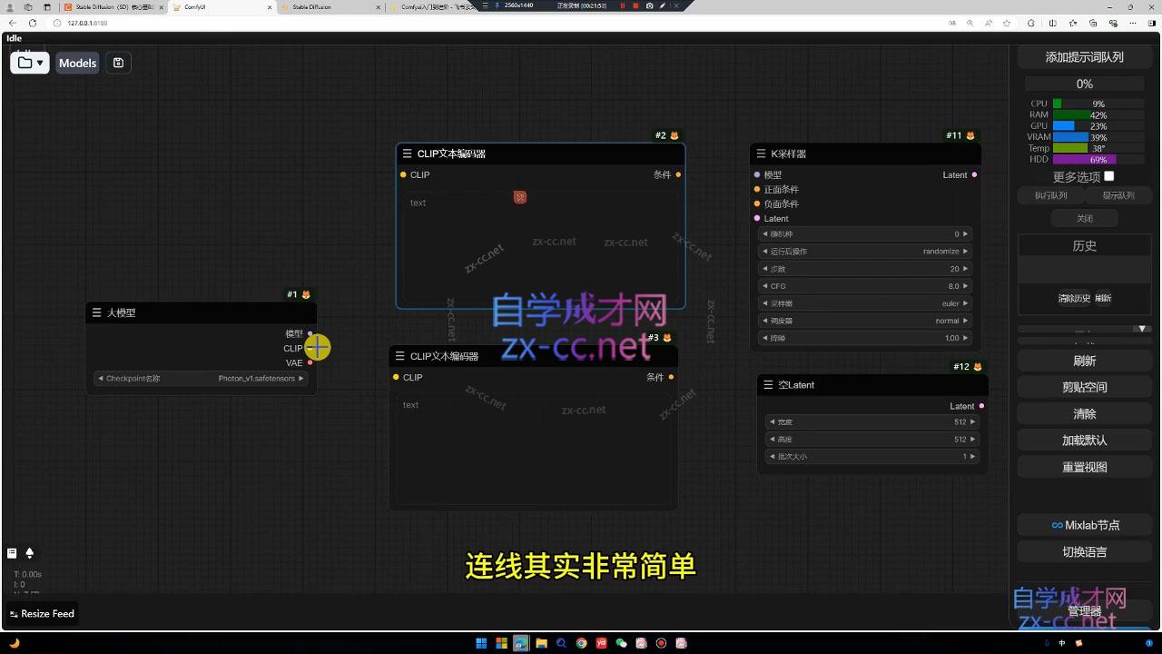 微信截图_20250510204825.png
