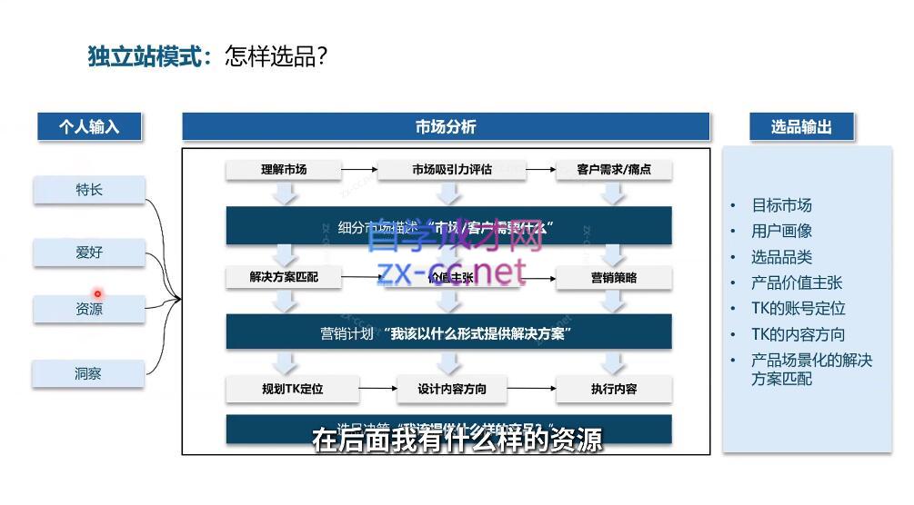 QQ截图20250513142401.jpg