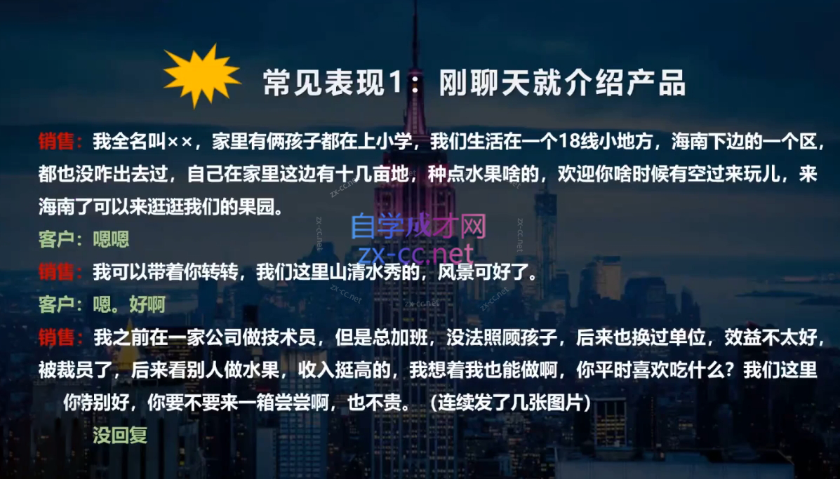 微信截图_20250516182444.png