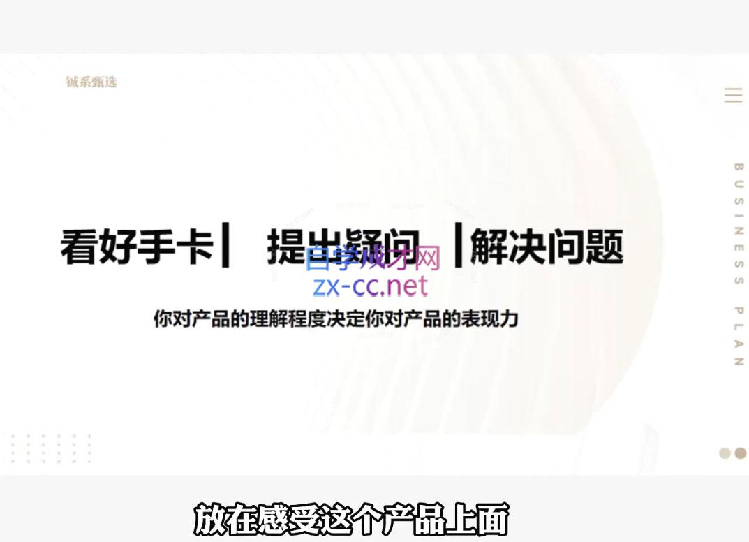 微信截图_20250529114520.png