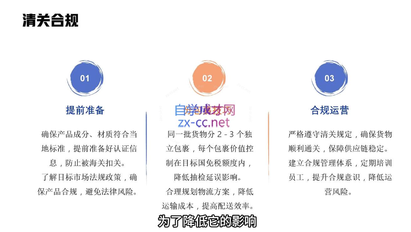 微信截图_20250530114016.png