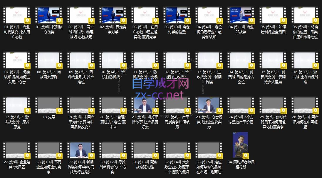 微信截图_20250610131756.png