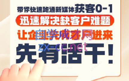 QQ截图20250617154130.jpg