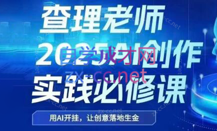 QQ截图20250618020412.png