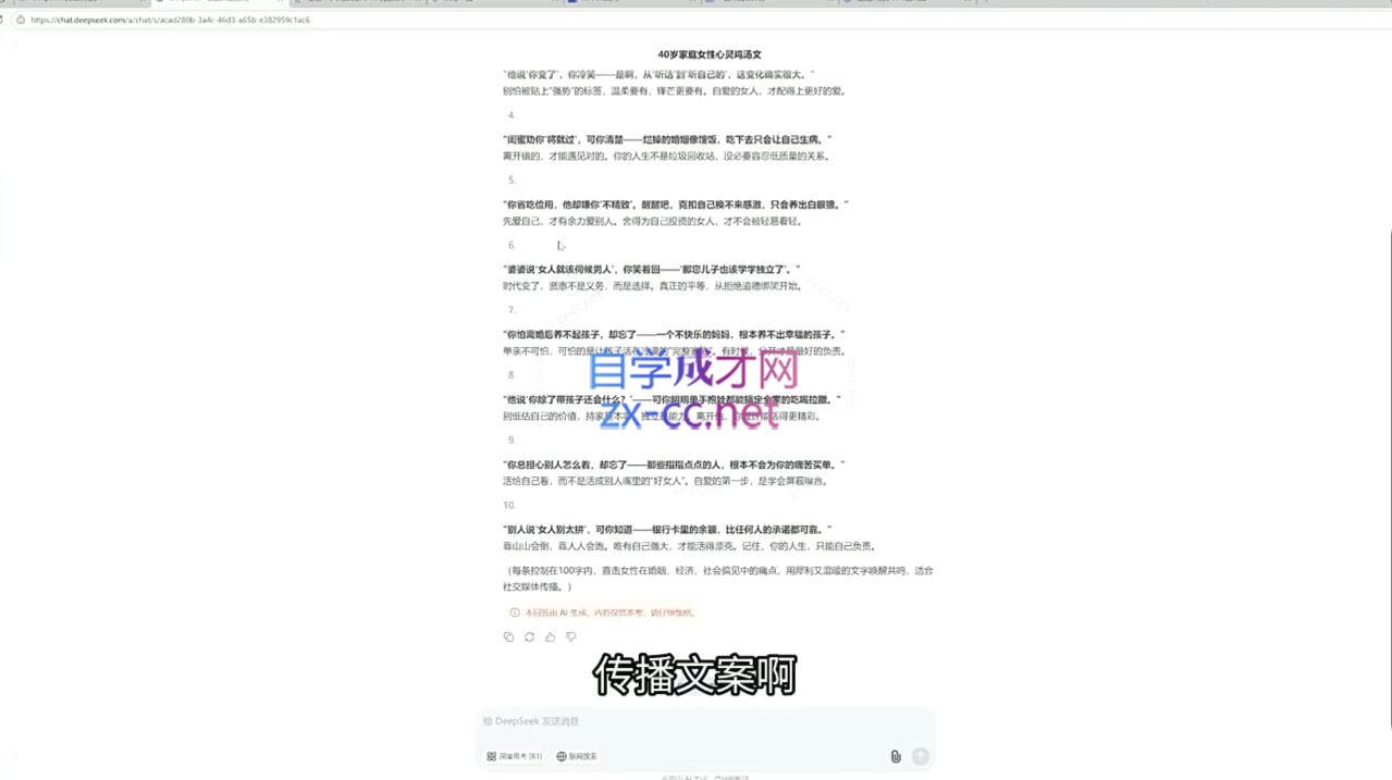 QQ截图20250618020505.jpg
