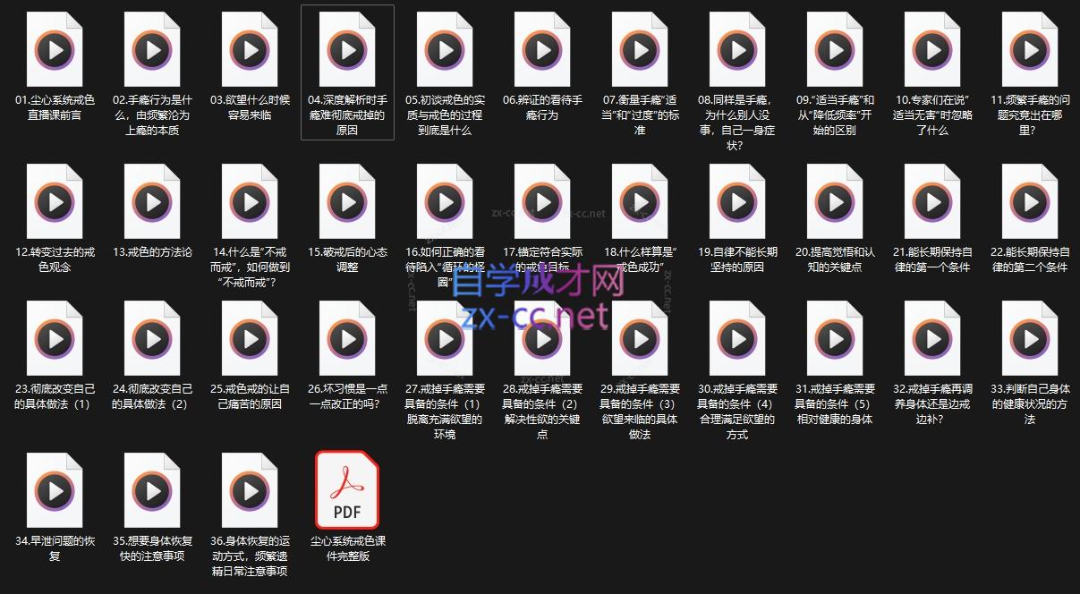 微信截图_20250618171609.png