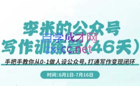 微信截图_20250619133024.png