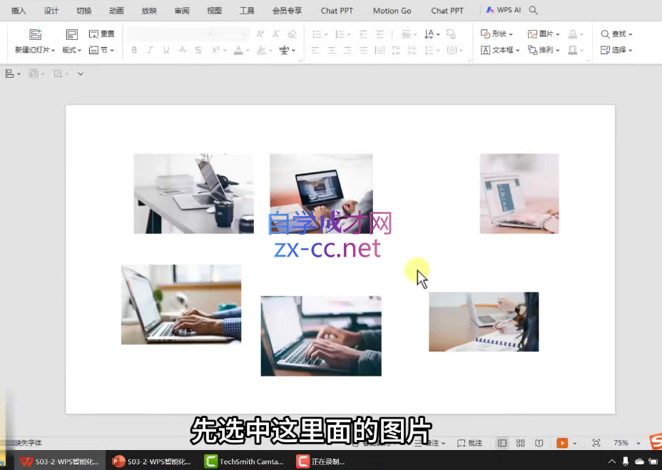wechat_2025-09-09_140644_759.png
