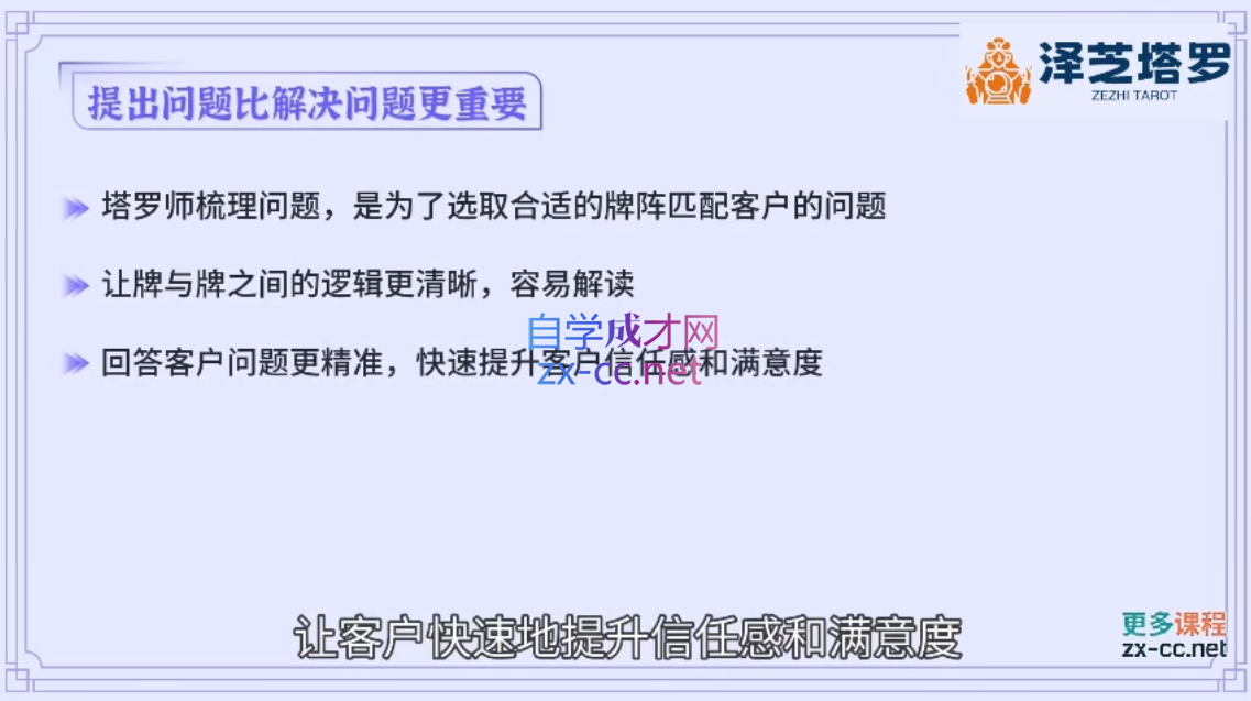 wechat_2025-09-13_202129_263.png