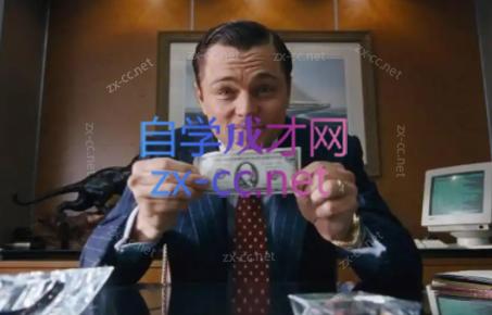 统一老师·跨境电商外贸盈利实战（更新12月）