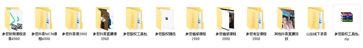 QQ截图20210320112247.jpg