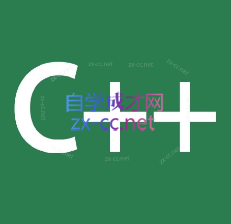 C++侯捷老师-C++天龙八部全集+专业辅导