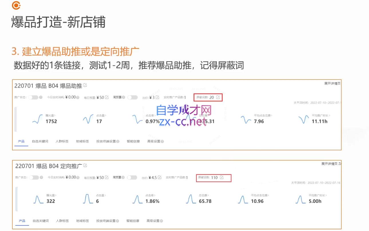 微信截图_20250607011126.png