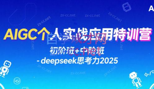微信截图_20250628225312.png