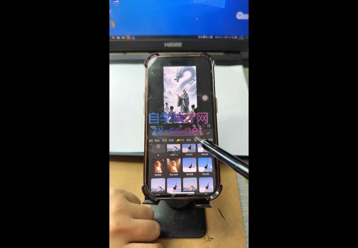 微信截图_20250701045005.png