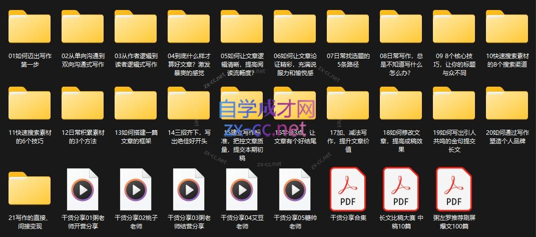 微信截图_20250701233255.png
