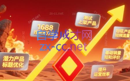 微信截图_20250706033129.png