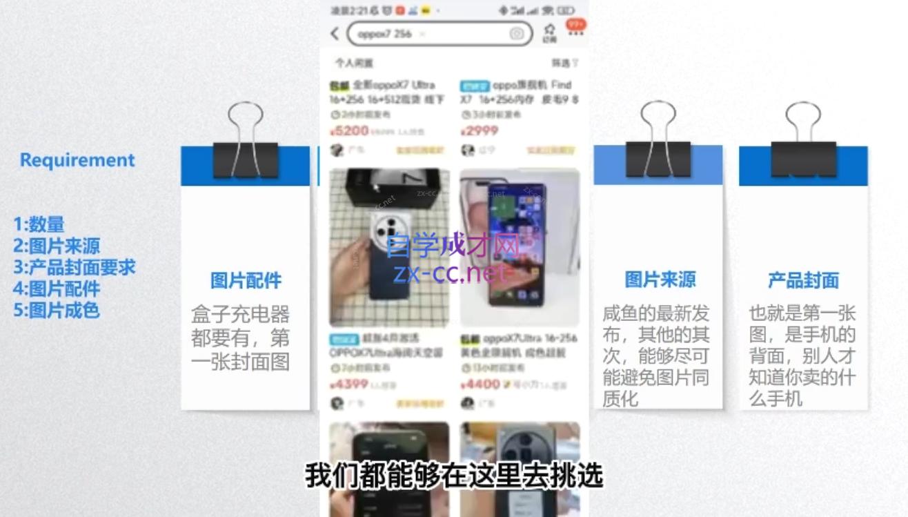 微信截图_20250707012428.png