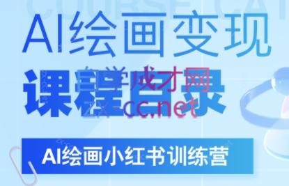 微信截图_20250707004134.png