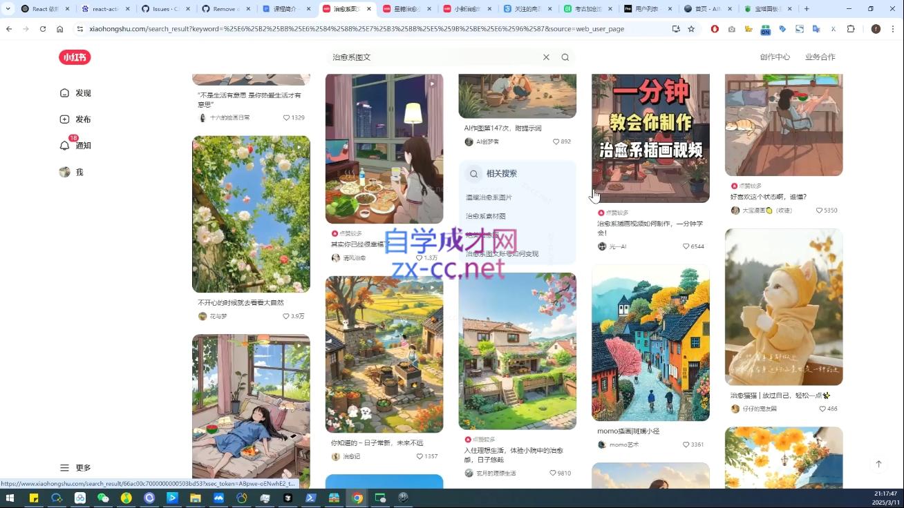 微信截图_20250707005403.png