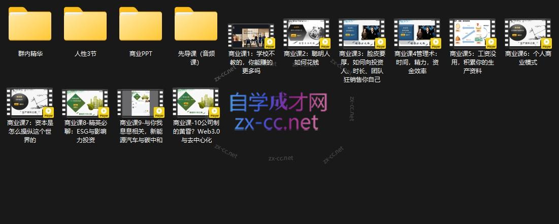 微信截图_20250712204506.png