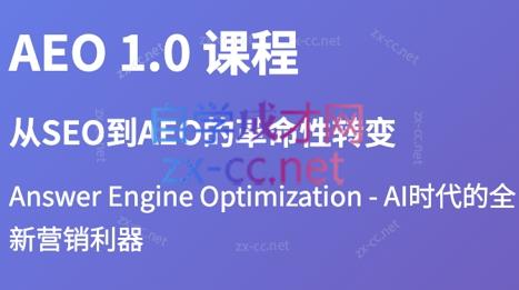 微信截图_20250716020100.png