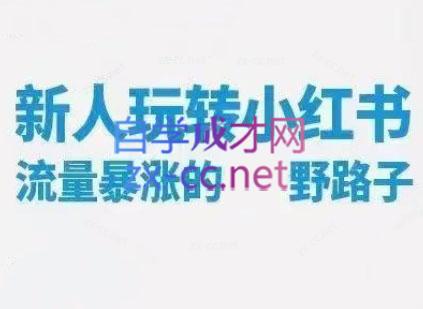 微信截图_20250720225023.png